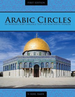 Arabic Circles - Amer, Adel