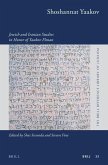 Shoshannat Yaakov: Jewish and Iranian Studies in Honor of Yaakov Elman