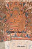 Arjunawiwāha