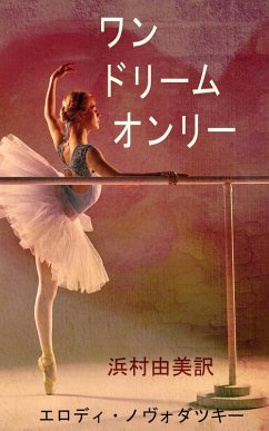 a a a a a a a a a a a a (eBook, ePUB) - Nowodazkij, Elodie