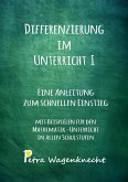 Differenzierung im Unterricht I (eBook, ePUB)