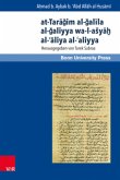 at-Tara_im al-_alila al-_aliyya wa-l-asya_ al-aliya al-aliyya