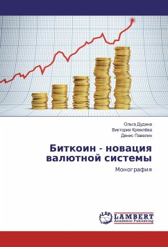 Bitkoin - novaciya valjutnoj sistemy Bitkoin - novaciya valjutnoj sistemy