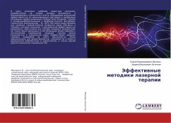 Jeffektiwnye metodiki lazernoj terapii - Moskvin, Sergej Vladimirovich