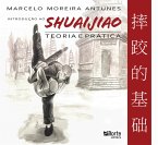 Introdução ao Shuaijiao (eBook, ePUB)