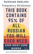 Russian English Frequency Dictionary -... - Bild 1