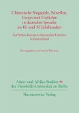 Chinesische Singspiele, Novellen, Essays und Gedichte in deutscher Sprache im 18. und 19. Jahrhundert (eBook, PDF)