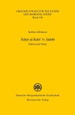 Athar al-Rabi b. Habib (eBook, PDF)