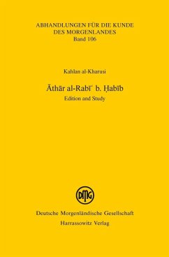 Athar al-Rabi b. Habib (eBook, PDF) - al-Kharusi, Kahlan