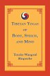 Tibetan Yogas of Body, Speech, and Mind... - Bild 1