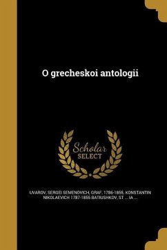 O grecheskoi antologii O grecheskoi antologii