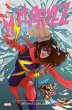 Ms. Marvel 3 - Der Ernst des Lebens... - Bild 1