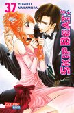 Skip Beat! Bd.37