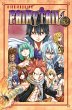 Fairy Tail Bd.52 - Bild 1