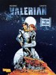 Valerian & Veronique: Filmausgabe - Bild 1