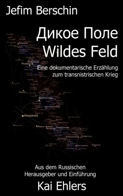 Cover Wildes Feld (eBook, ePUB)