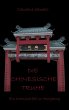 Die chinesische Truhe (eBook, ePUB) - Bild 1