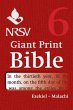 NRSV Giant Print Bible - Bild 1