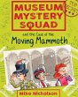 Museum Mystery Squad and the Case of... - Bild 1