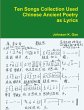 Ten Songs Collection Used Chinese... - Bild 1