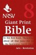 NRSV Giant Print Bible - Bild 1