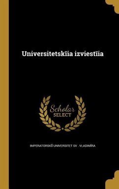 Universitetskīi︠a︡ izviestīi︠a︡