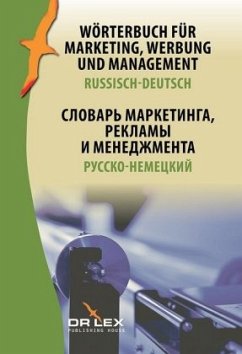 Wörterbuch für Marketing, Werbung und Management. Russisch-Deutsch - Kapusta, Piotr