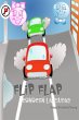 Flip Flap Conocen La Ciudad (eBook,... - Bild 1