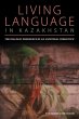 Living Language in Kazakhstan - Bild 1