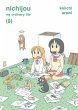 Nichijou 9 - Bild 1