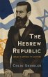 Hebrew Republic - Bild 1