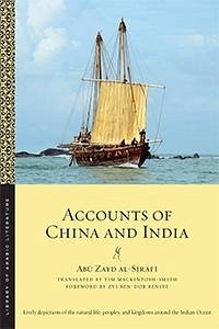 Accounts of China and India - Al-S&