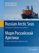 Russian Arctic Seas - Bild 1