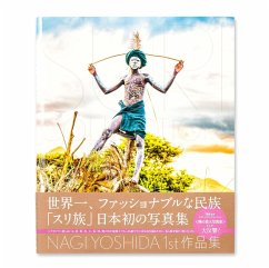 Suri Collection - Yoshida, Nagi