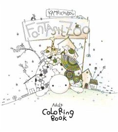 Fantastic Zoo: Adult Coloring Book - Kameichido