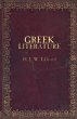 Greek Literature - Bild 1