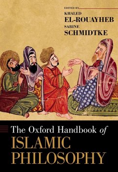 The Oxford Handbook of Islamic Philosophy (eBook, ePUB)