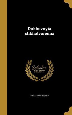 Dukhovnyia stikhotvoreniia