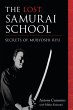 The Lost Samurai School (eBook, ePUB) - Bild 1
