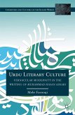 Urdu Literary Culture (eBook, PDF)