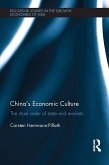 China's Economic Culture (eBook, PDF)