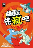 Crazy Humor (eBook, ePUB)