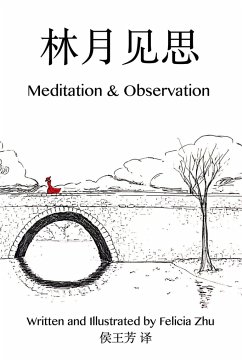 Meditation and Observation - Zhu, Felicia