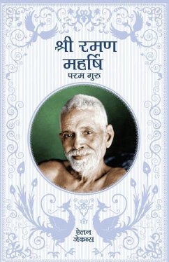 Sri Ramana Maharshi - In Hindi: The Supreme Guru - Jacobs, Alan