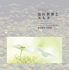 Japanese Insects and Haiku - Kikukawa, Seisui