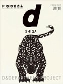 D Design Travel Shiga