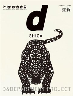 D Design Travel Shiga - D and Department Project