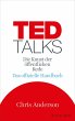 TED Talks (eBook, ePUB) - Bild 1