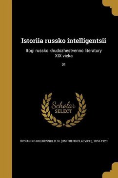 Cover Istoriia russko intelligentsii