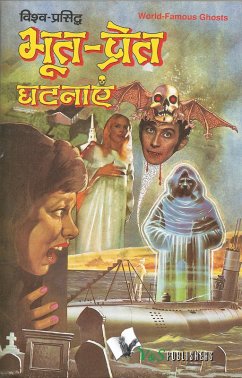 Cover BHOOT PRET GHATNAYE (eBook, ePUB)